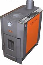 Котел Армада 20