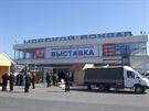 Строительная выставка в Новороссийске
