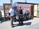 Теплодар на строительной выставке