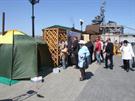 Теплодар на строительной выставке