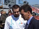 Теплодар на строительной выставке