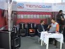 Печи Теплодар на Архитектурно-строительном форуме