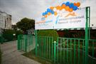 Банный форум