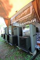 Печи Костер