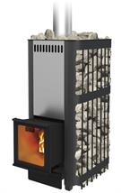 Печь Костер-Сетка