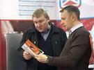 Архитектурно-строительный форум